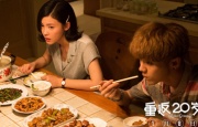星球大战2女版满天星